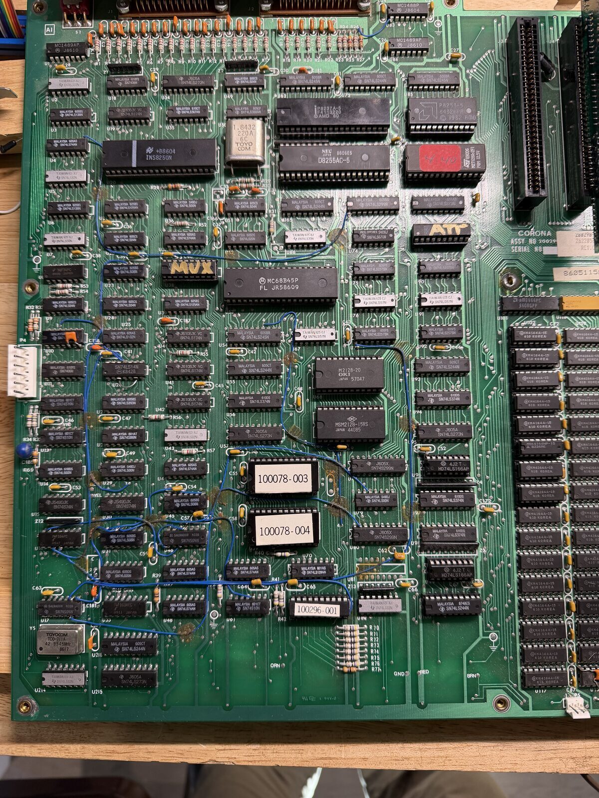Cordata 100078-003 ROM