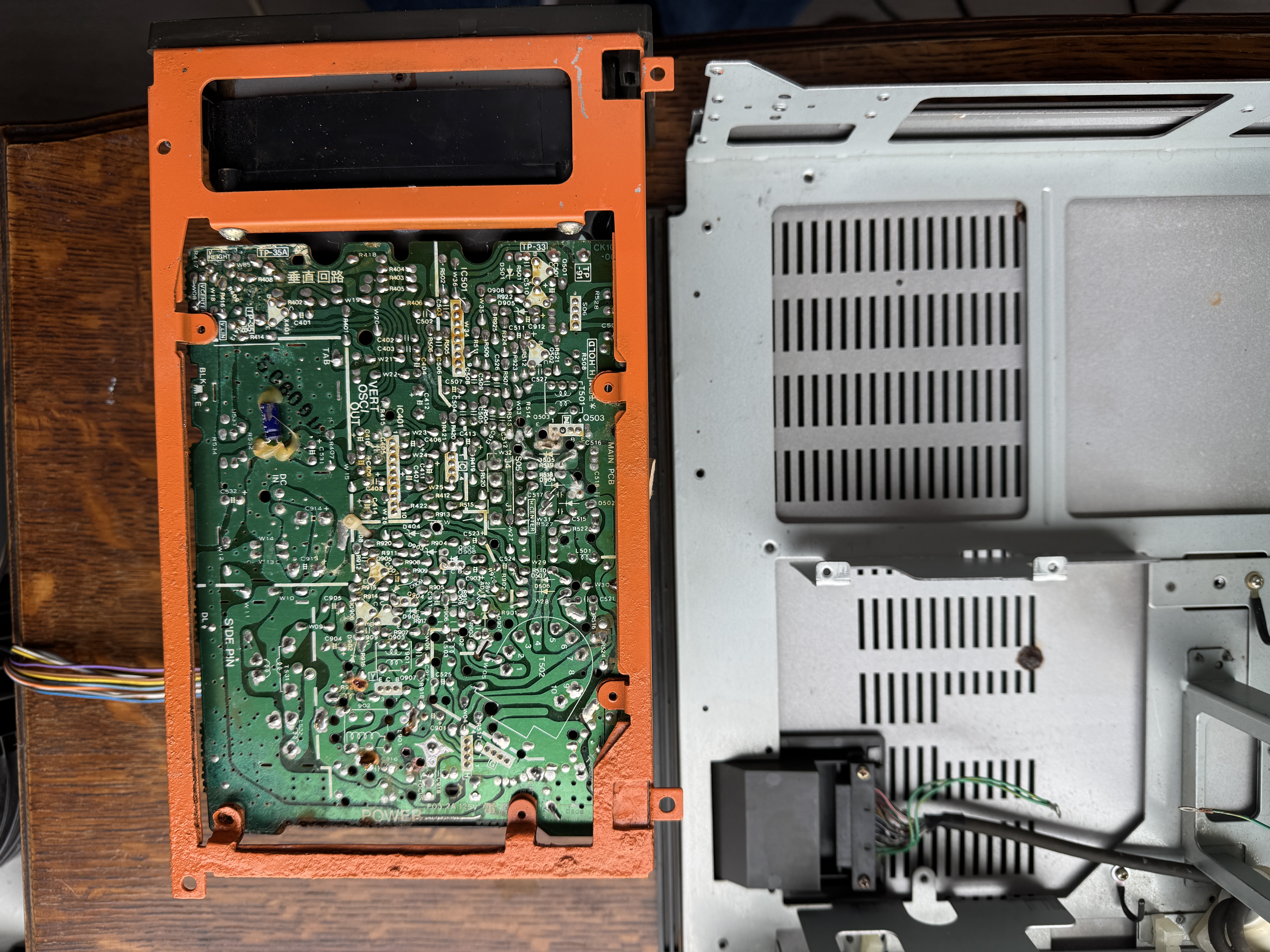 Monitor and repaired mount